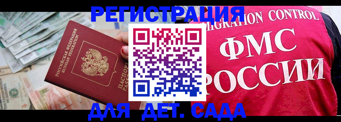 пропишу в квартире в Выборге